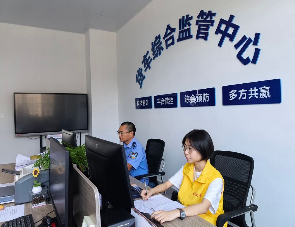 漳平：青春志愿行，安全“警”相随